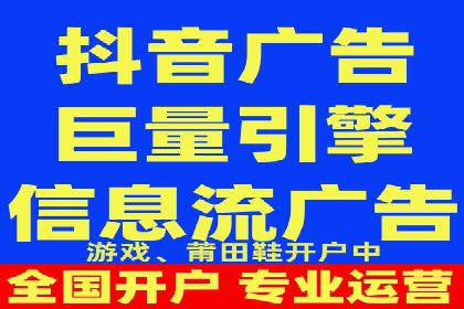 SEM推广优化实战案例：策略与技巧
