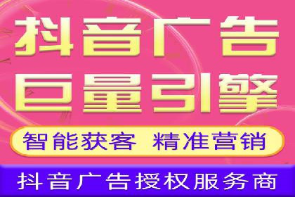 逆袭营销：信息流广告制作技巧揭秘